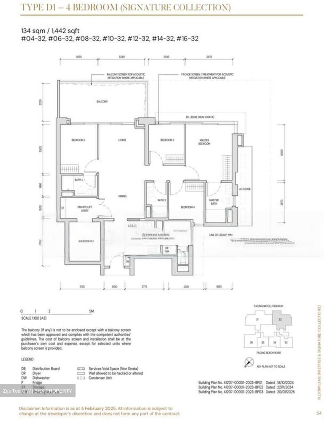 Aurea (D7), Apartment #465317661